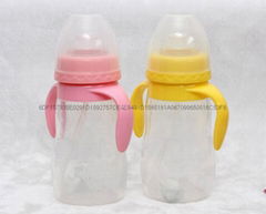 Baby bottle