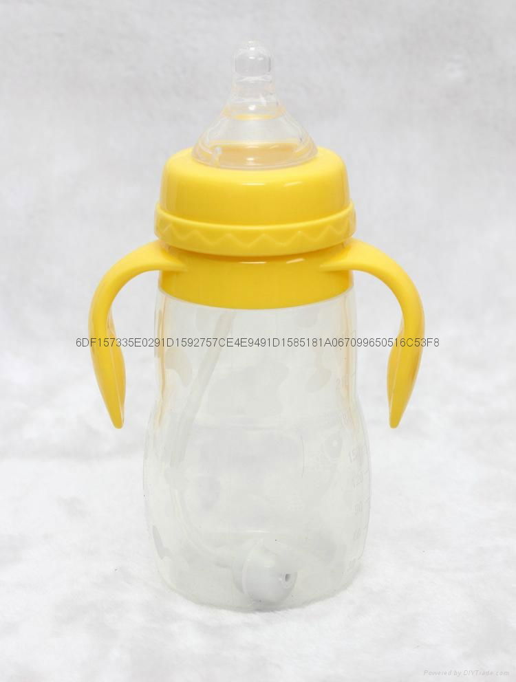 Baby bottle 2