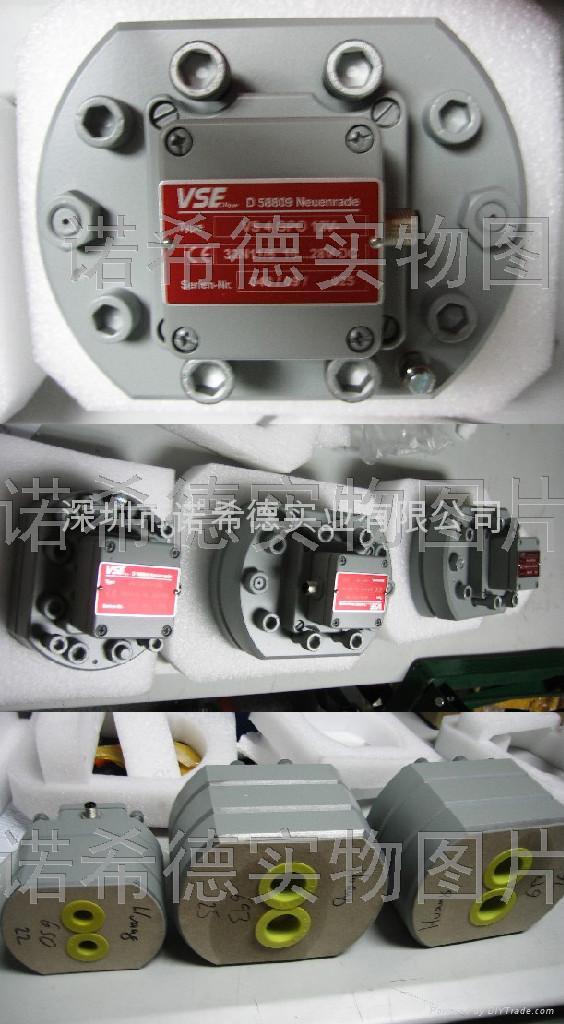 威仕VSE流量计 3