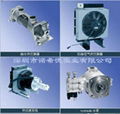 UNIVERSAL HYDRAULIK液压系统 1