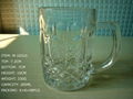 Glass mug