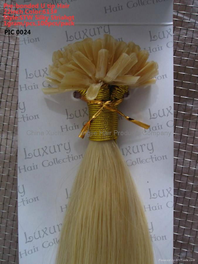 pre bonded hair extension U tip hair extension nail tip keratin hair extension 2