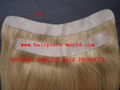 skin weft remy hair,seamless hair extension,hair weaving