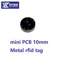 Passive uhf rfid pcb small tag on metal for tool tracking rfid tag 4