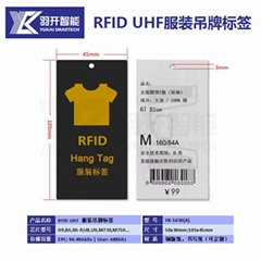 RFID clothing tag  Manufacturer sales