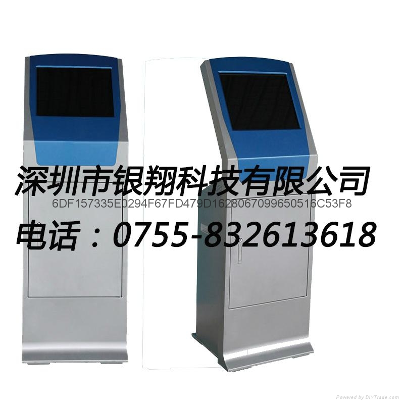 19寸20口公安消防执法仪采集站 2