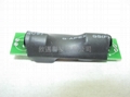 DC Power Controller