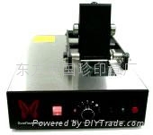 光敏印章機系列 3