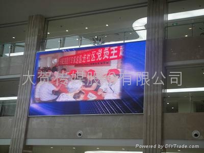 南京LED全彩电子大屏幕 4