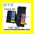 COMPATIBLE EPSON SJIC7 RED TM-J7100/J9100 receipt printer INKJET CARTRIDGES