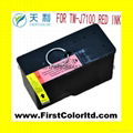 COMPATIBLE EPSON SJIC7 RED TM-J7100/J9100 receipt printer INKJET CARTRIDGES 5