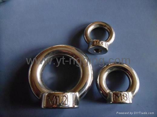 stainless steel eye bolt(nut) 2