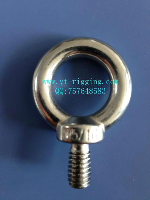 stainless steel eye nut JIS 1169 2