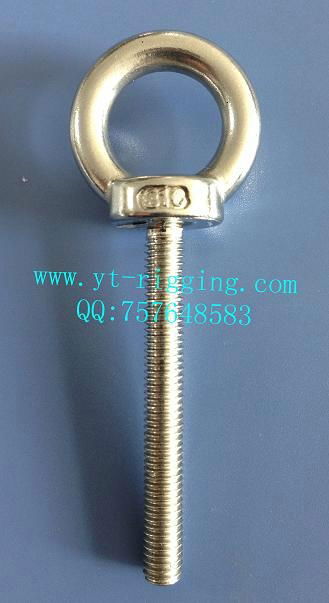 stainless steel eye bolt G307