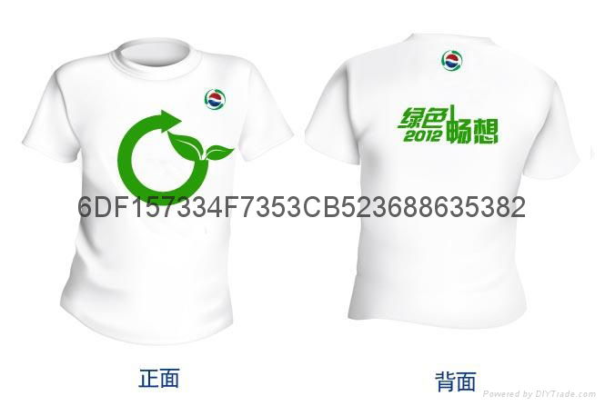 深圳圆领T恤衫 2