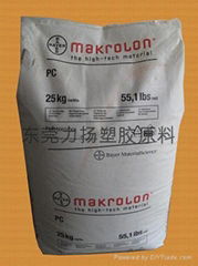 德国Bayer拜耳PC原料 Makrolon PC树脂