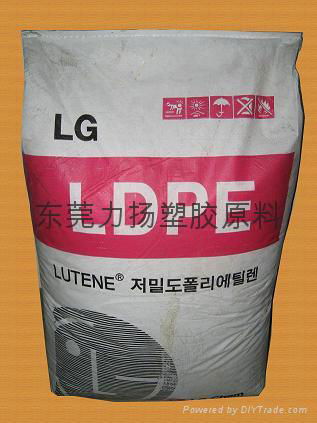 韩国LG化学LDPE原料，注塑级吹塑级挤出级LDPE