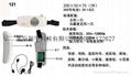 无线教学无线扩音机 4