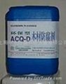 供应ACQ-D木材防腐剂