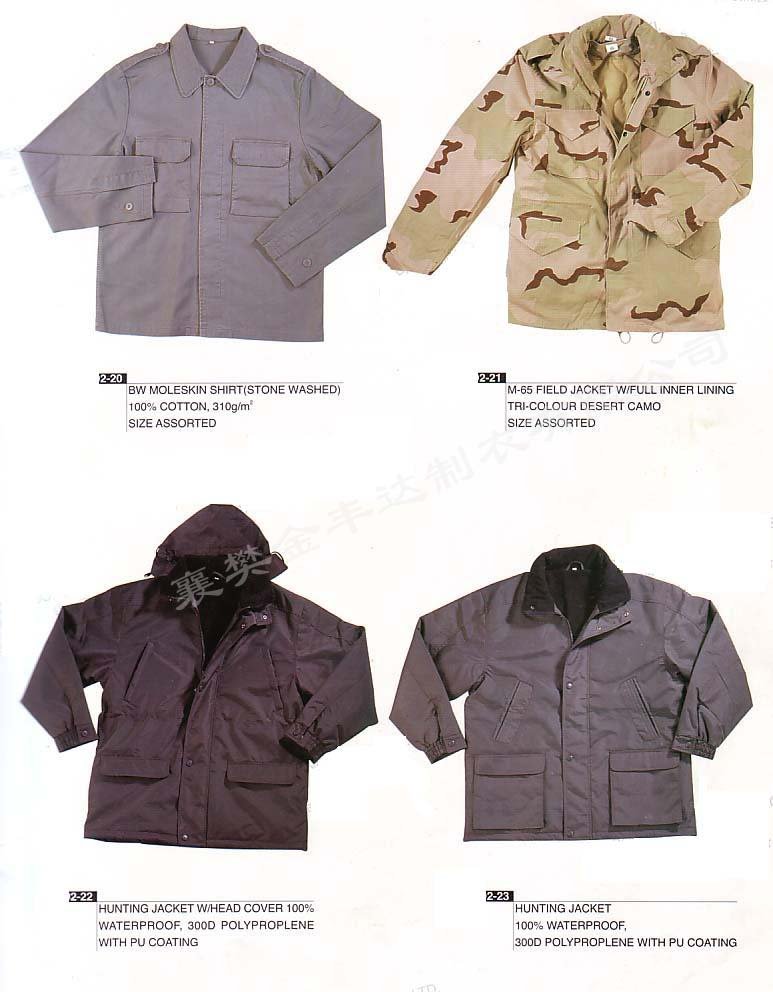 camouflage  uniform 4