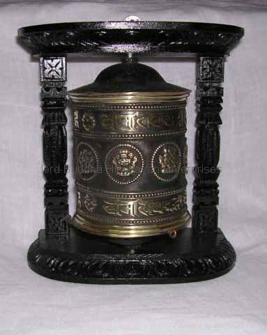 Prayer Wheel  2