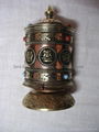 Prayer Wheel 