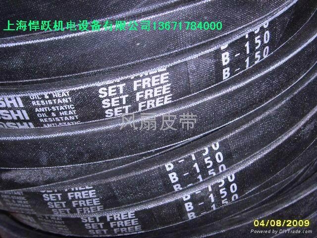 进口三角带K.M.A.B.C.D.E包布带 5