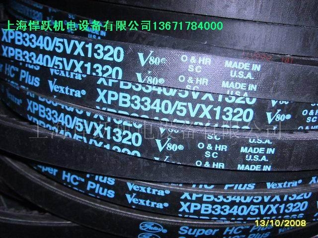 進口三角帶3VX.5VX齒形皮帶 5