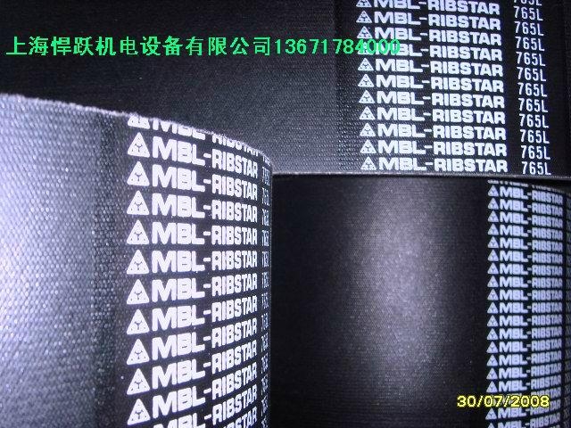 進口傳動帶PJ.PK.PL.PM多溝帶 3
