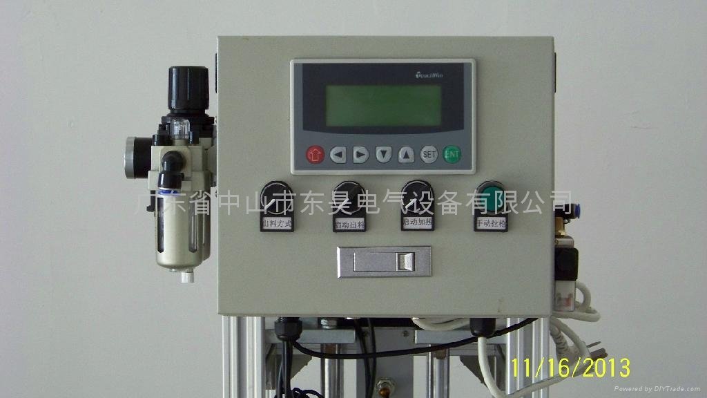 Polyurethane PU high pressure foaming machine 2