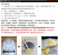 Pu electronic potting glue 5