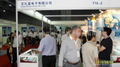 2011第九届中国(广州)国际汽车零部件展