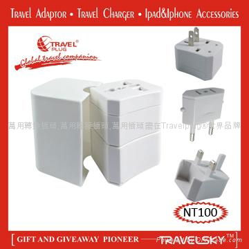 2013 Nice Electrical Plug Adapter Travel Plug With High Quality NT100 3