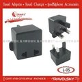 2013 Hot Selling Adapter with 3 Plugs For Electronic Accessories (ECP) 5