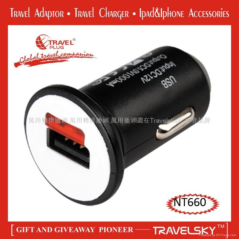 2013 Hot Sale Lighter Adapter Plug With Special Design for Import Gifts NT660