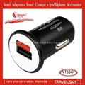 2013 Hot Sale Lighter Adapter Plug With Special Design for Import Gifts NT660 1