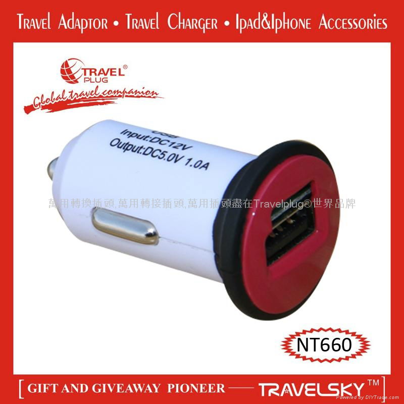 2013 Hot Sale Lighter Adapter Plug With Special Design for Import Gifts NT660 2