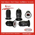 2013 Hot Sale Lighter Adapter Plug With Special Design for Import Gifts NT660 3