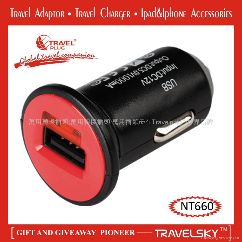 2013 Hot Sale Lighter Adapter Plug With Special Design for Import Gifts NT660 4