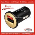 2013 Hot Sale Lighter Adapter Plug With Special Design for Import Gifts NT660 5