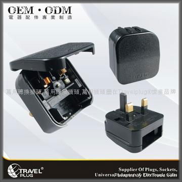 2013 Hot Selling UK Socket Plug For Home Appliances With CE&ROHS (WD-7F) 3