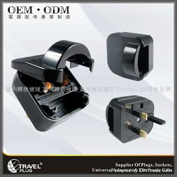 2013 Hot Selling UK Socket Plug For Home Appliances With CE&ROHS (WD-7F) 4