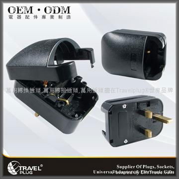 2013 Hot Selling UK Socket Plug For Home Appliances With CE&ROHS (WD-7F) 5