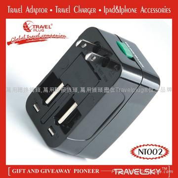 2013 Unique Universal Adapter Plug with Compact Design For Custom Gifts 2