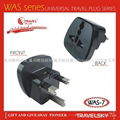 2013 Cheap and High Quality UK Travel Plug with CE&ROHS Approved (L-05) 1