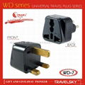 2013 Cheap and High Quality UK Travel Plug with CE&ROHS Approved (L-05) 3