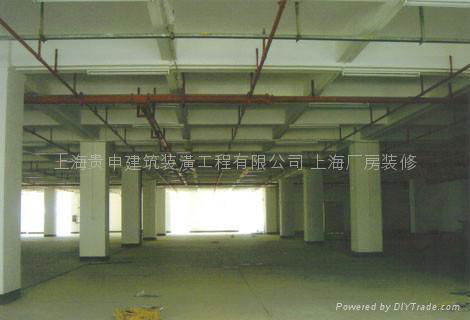 上海厂房轻钢龙骨吊顶 2