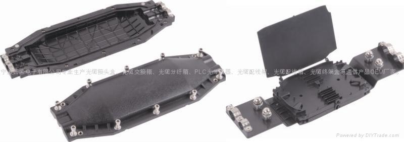 Horizontal Fiber optical Splice closure, enclosure box 2