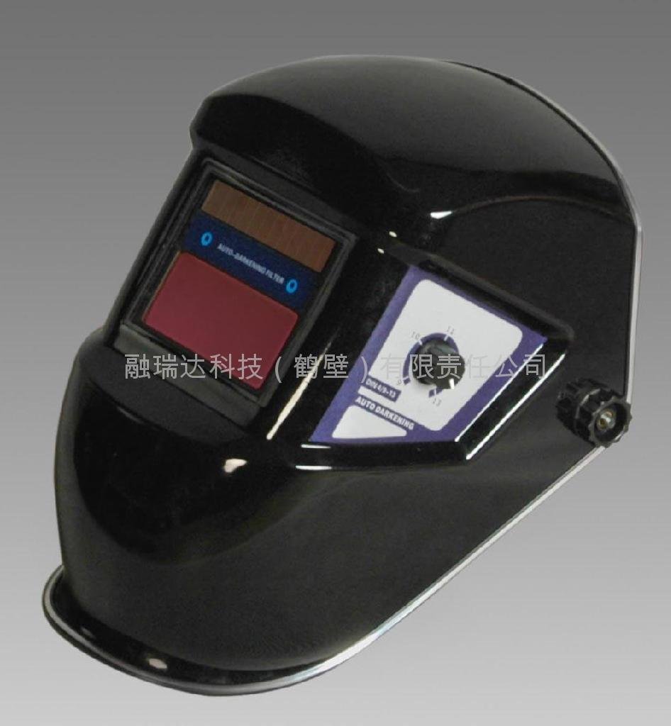 光控電焊防護面罩