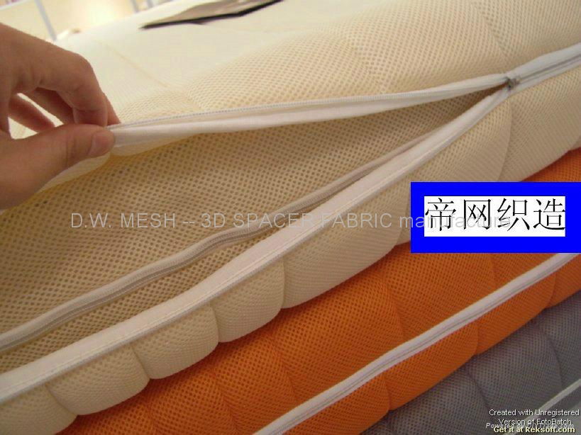 sandwich air mesh for mattress cover